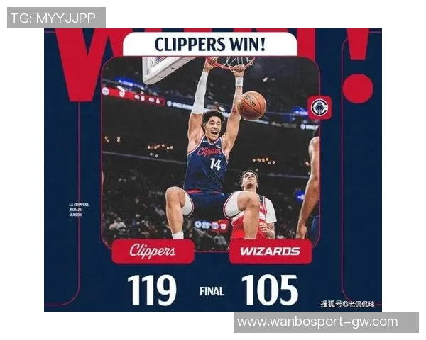 快船主场对奇才豪取18连胜上次输球时登卡尚未进入NBA 快船主场对奇才豪取18连胜上次输球时登卡尚未进入NBA