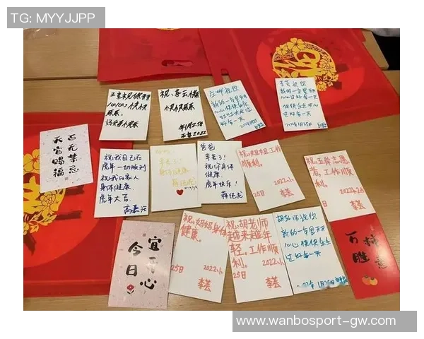 感谢这一年温暖的陪伴与支持让我们共同成长与前行