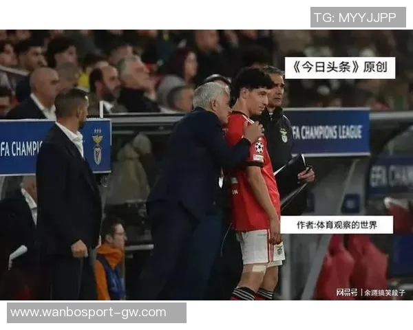 穆里尼奥回应奥塔门迪冬窗传闻称本菲卡实力不需外界刺激