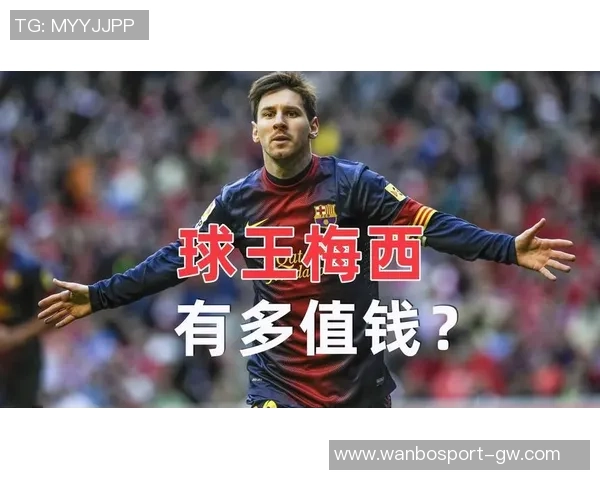 莱万解释希望梅西言论真实有效强调言语应有意义