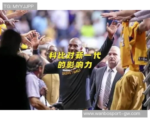 不同风格的成功之路：乔丹科比老詹库里魔术师与保罗的传奇故事